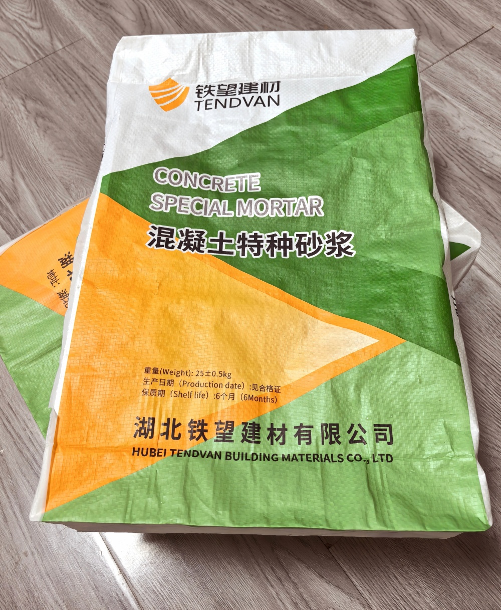 武强薄层快速修补料
