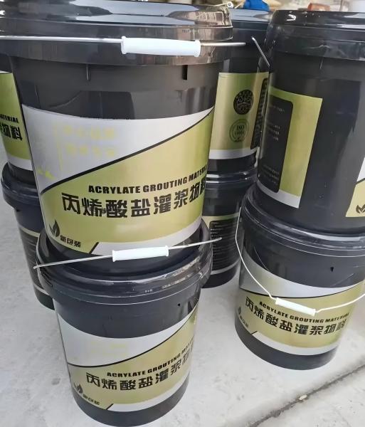 武强丙烯酸盐灌浆料